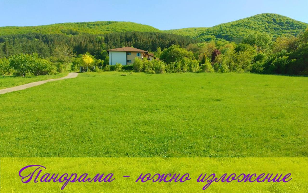 Стаи За Гости Lavender Lozen Bagian luar foto